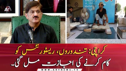 Commissioner Karachi allows restaurants, hotels to resume from 8 am to 5 pm