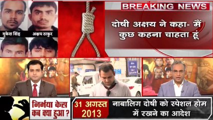 Nirbhaya Case: Judge Allows One Of The Convicts To Speak Before Court