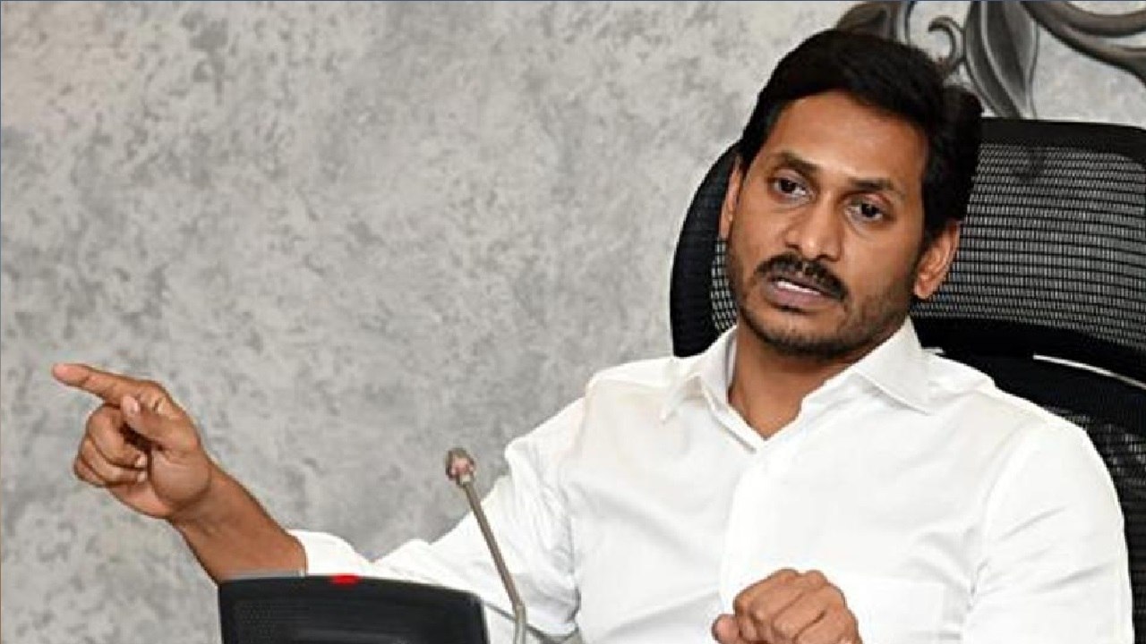 Andhra Pradesh Assembly Passes Bill To Establish 3 Capitals In State