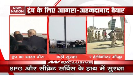 Security Arrangements At Ahmedabad Airport Reviewed