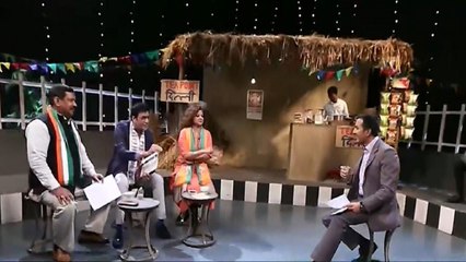 Tea Point: How Significant Will Be AAP's 'Guarantee Card' In Polls?