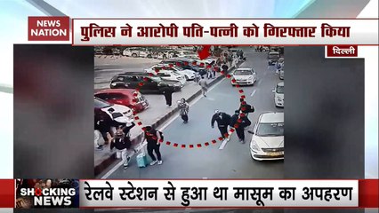 Delhi: Couple Kidnaps 2-Month-Old Baby From Railway Station, Arrested
