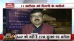 Delhi Polls: AAP To Deploy Volunteers To Keep Vigil On Strong Rooms