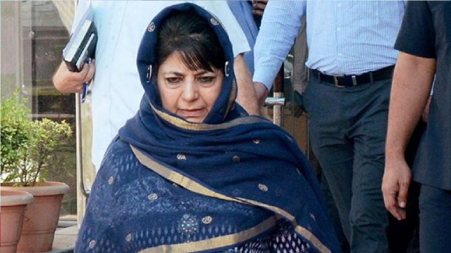 J-K: PDP Expels 8 Party Leaders For Meeting Foreign Envoys' Delegation
