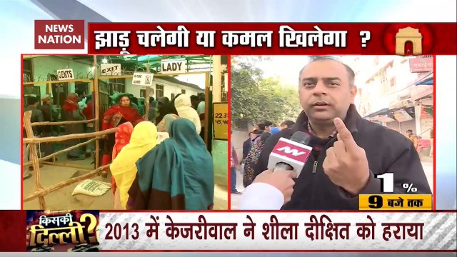 Delhi Assembly Elections: Ground Report From New Delhi Constituency