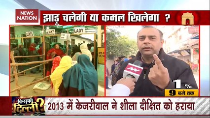 Delhi Assembly Elections: Ground Report From New Delhi Constituency