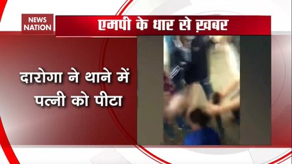 Watch: Cop Thrashes Wife At Police Station In Madhya Pradesh’s Dhar