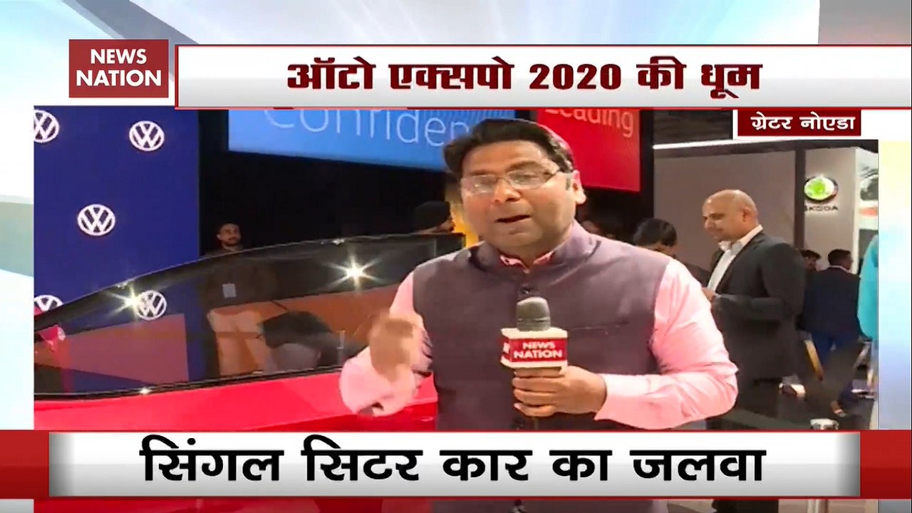 Auto Expo 2020: Electric Concept Cars Hogging Limelight At Event