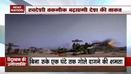 DefExpo 2020: 'SARANG' Cannon Handed Over To Indian Army