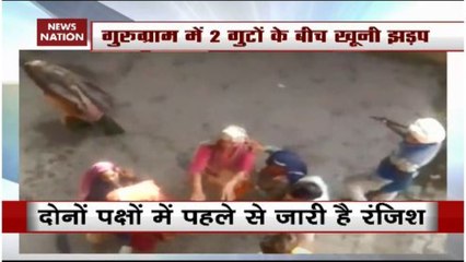 Haryana: Fight Breaks Out Between Two Groups In Gurugram, 9 Injured