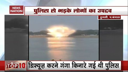 Watch: Massive Explosion While Police Defuse Crude Bombs In Hooghly