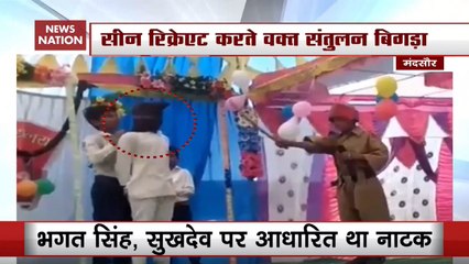 Student Hangs Self While Recreating Bhagat Singh's Execution