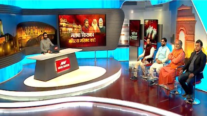 Khoj Khabar: Debris Belong To Hindu Or Muslim? Here's Debate