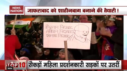 Women Stage Protests Against CAA, Block Road In Delhi’s Jaffrabad