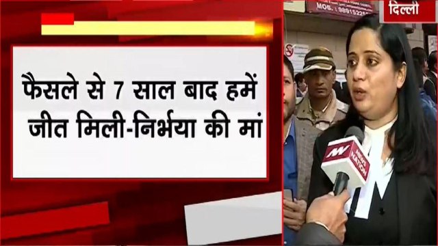 Here's What Nirbhaya's Lawyer Seema Kushwaha Said