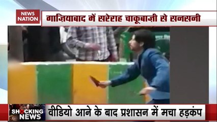 Watch: Man Chased, Attacked With Knife On Busy Road In Ghaziabad