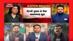 Mega Coverage Of Delhi Election 2020 Results: Here’re Updates