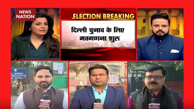 Mega Coverage Of Delhi Election 2020 Results: Here’re Updates