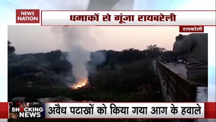 Authorities Burn Heap Of Illegal Crackers In UP’s Raebareli