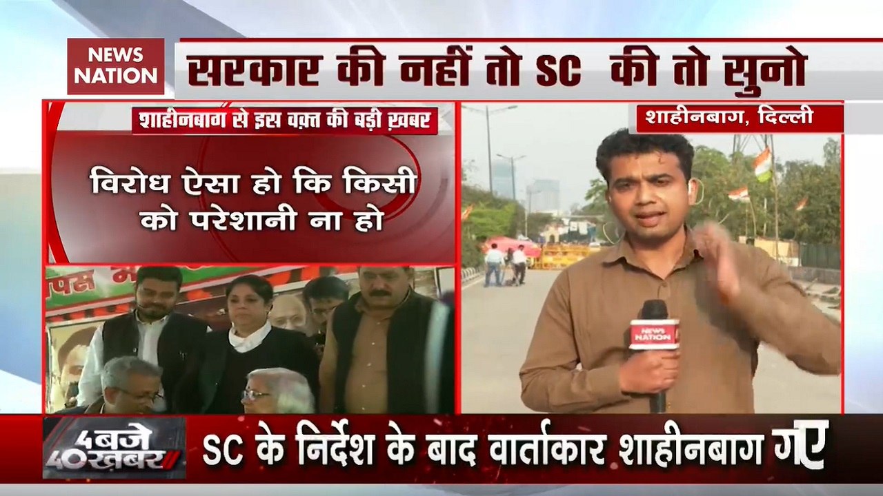 Interlocutors Speak To Shaheen Bagh Protesters: Here’re Details