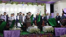 Kolkata: Piyush Goyal Inaugurates City's Second Metro Line