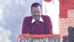 Arvind Kejriwal Recites 'Hum Honge Kamyab' At His Swearing-In Event