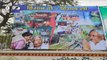 RJD Vs JDU: Poster War In Poll-Bound Bihar