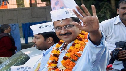 Delhi Election 2020 Results: AAP Crosses Majority Figure
