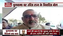 Rahul Gandhi Should Not Do Politics On Death Of Jawans: Giriraj Singh