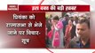 Congress Planning To Send Priyanka Gandhi To Rajya Sabha: Sources