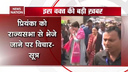 Congress Planning To Send Priyanka Gandhi To Rajya Sabha: Sources