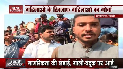 Locals Hold Counter Protest Against Shaheen Bagh Protesters