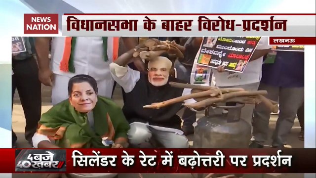 Congress Workers Protest Against Hike In LPG Cylinder Prices