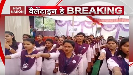 Watch: Girl Students Forced To Pledge Against Love Marriage In Maha