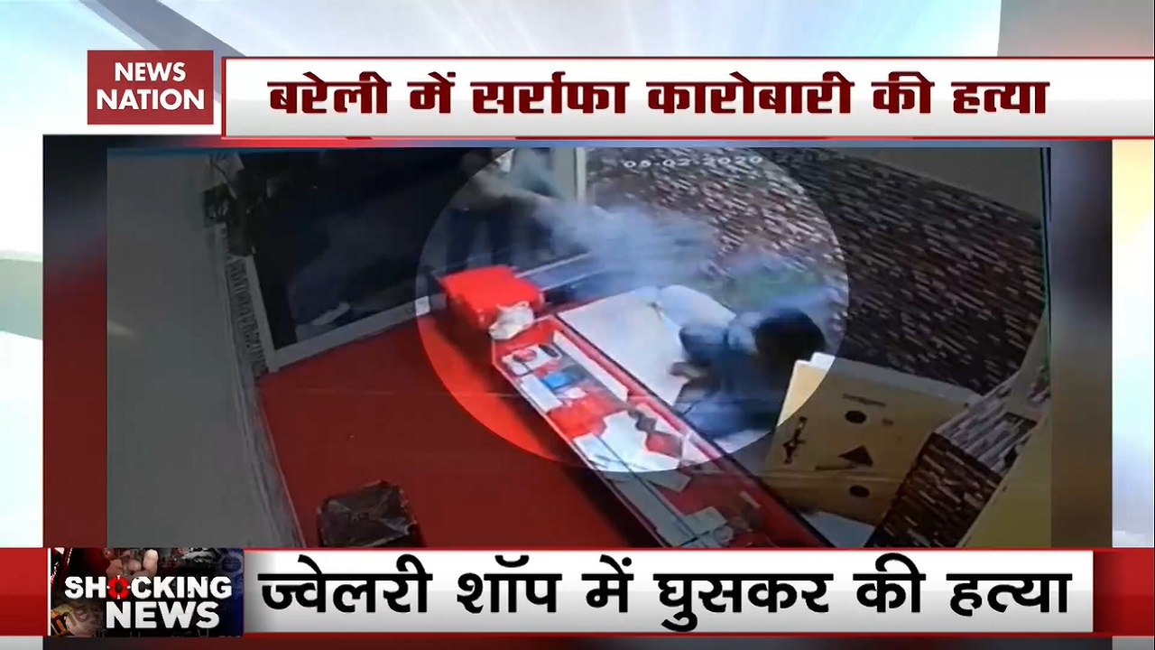 Two Goons Rob Jewellery Shop After Killing Shopkeeper In UP’s Bareilly