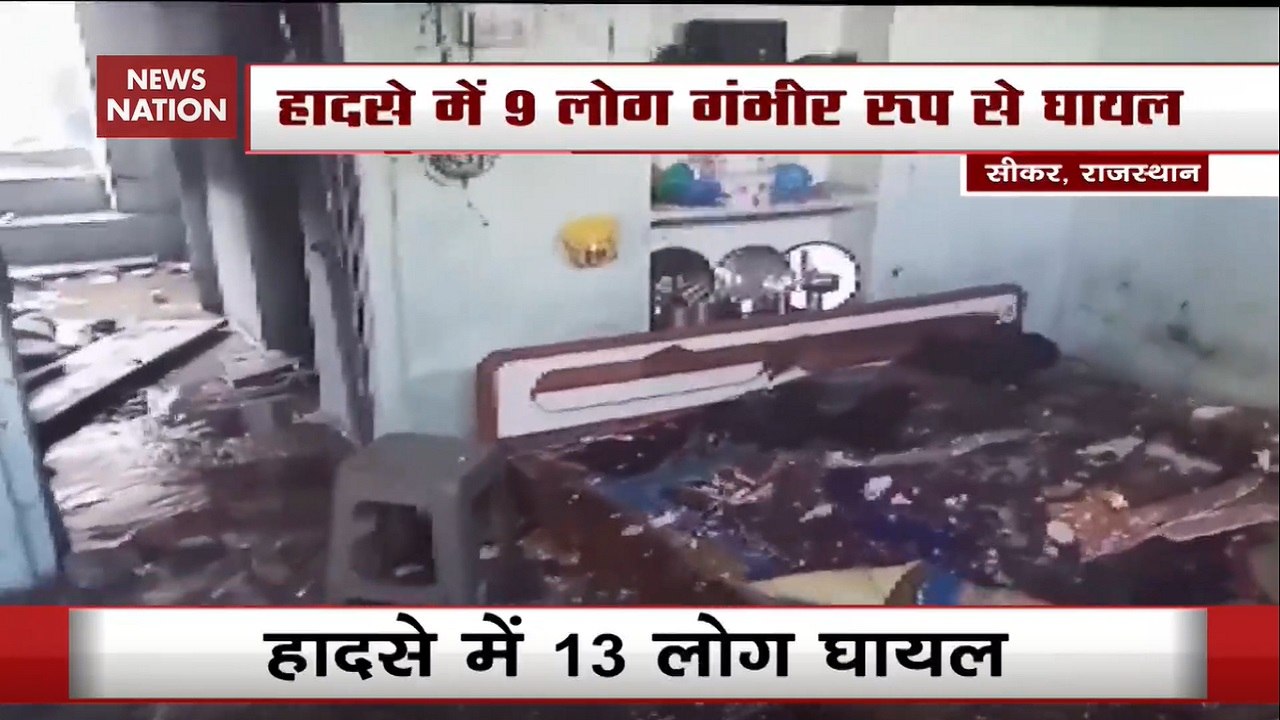 13 Injured After Cylinder Explodes In Rajasthan's Sikar