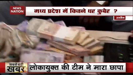 Ujjain: Lokayukta Raids Co-Operative Officer's Home, Rs 15 Lakh Seized