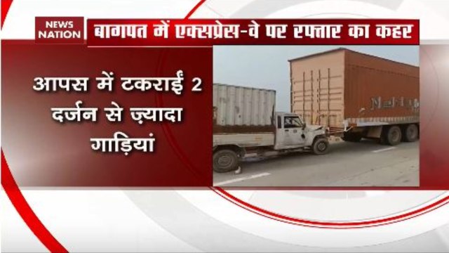 Dozens Injured In Multiple Car Collision On Eastern Peripheral Express