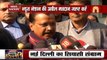 Delhi Assembly Polls: What Arvind Kejriwal Said after Casting His Vote