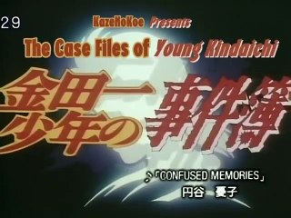 Kindaichi Case  Files -  Kaitou Gentleman Case - File 1- Episode 10