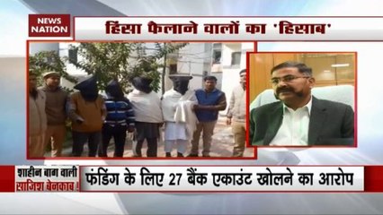 Four PFI Members Arrested In UP's Muzaffarnagar