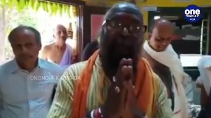 ಗೋಮೂತ್ರದಲ್ಲಿ ಇರುವ ಶಕ್ತಿ ಬಗ್ಗೆ ಗೊತ್ತಾದ್ರೆ  ನಿಮ್ಗೆ ಆಶ್ಚರ್ಯ ಆಗೋದು ಖಂಡಿತಾ