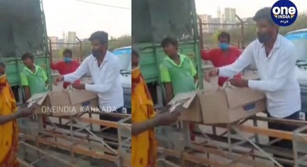 ಎಲ್ಲರಿಗೂ ಕಷ್ಟವಿದೆ , ನಿಮ್ಮ ಅಕ್ಕಪಕ್ಕದವರ ಬಗ್ಗೆ ಕೂಡ ಗಮನ ಕೊಡಿ