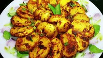 Spicy Potato fry | Cottage Fries | Aloo Katli | Enjoy taste of Fish Fry without fish | Potato Recipe