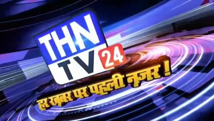 THN TV24 18  चौकी प्रभारी मनीष कुमार पाठक व समस्त स्टाफ को समाजसेवियों व लखा गुरुद्वारा के बाबाजी श्री गुरनाम सिं