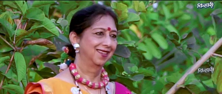 अंगरी ल मोर मोर - angari la mor mor - mamta chandrakar- बिहाव गीत -भड़ौनी