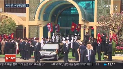 김정은의 마이바흐, 8개월 동안 6개국 돌고 돌아 밀반입