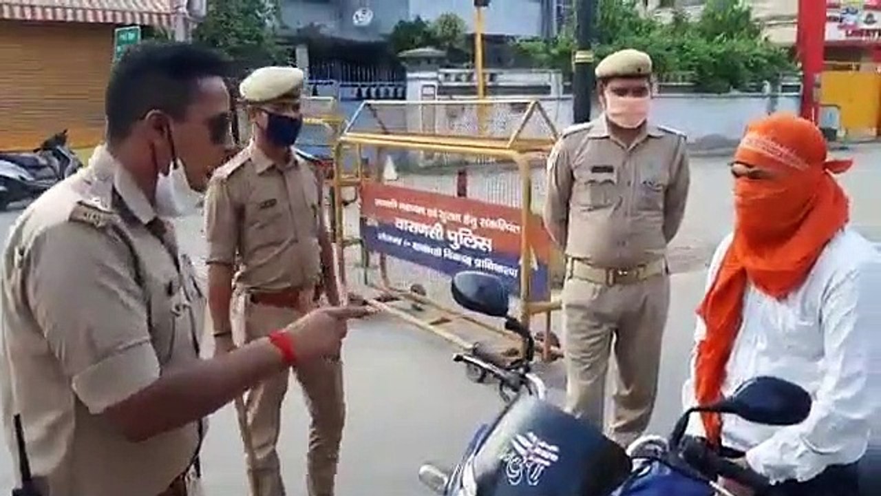 लॉकडाउन में तफरी कर रहें युवको को पुलिस ने रोका, दी ये अनोखी सजा