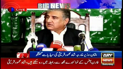 Bulletin ARYNEWS | 3 PM | 18TH APRIL 2020