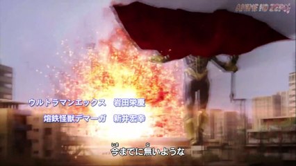 Ultraman New Generation Chronicle)Episode2(Unite! Call From The Stars)(อุลตร้าแมนนิวเจเนอเรชั่นโครนิเคิล)ตอนที่2(ยูไนท์! เสียงเรียกจากดวงดาว)พากย์ไทย